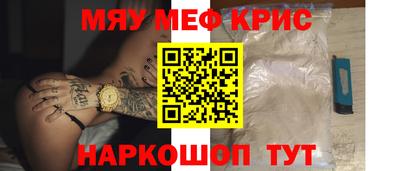 марки lsd Кингисепп