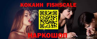 мет Кинель