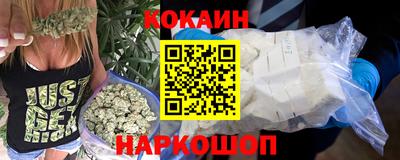 MDMA Premium VHQ Кимры