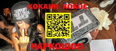 марки lsd Кингисепп