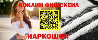 MDMA Premium VHQ Кимры