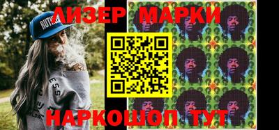 мет Кинель