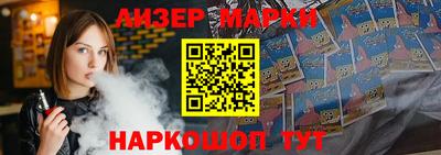 MDMA Premium VHQ Кимры