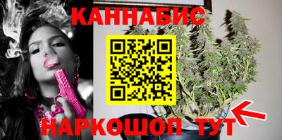 мет Кинель