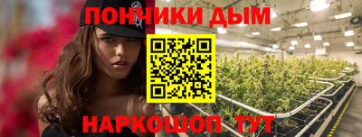 марки lsd Кингисепп