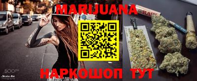 MDMA Premium VHQ Кимры