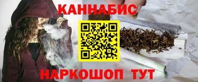 мет Кинель