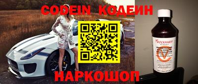 мет Кинель