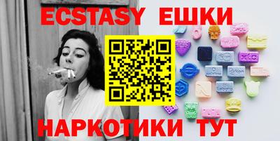 MDMA Premium VHQ Кимры
