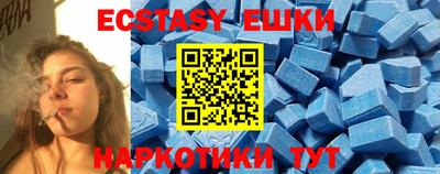 мет Кинель
