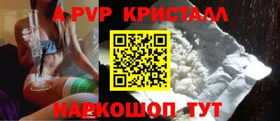 MDMA Premium VHQ Кимры