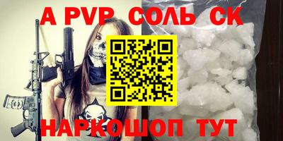 MDMA Premium VHQ Кимры