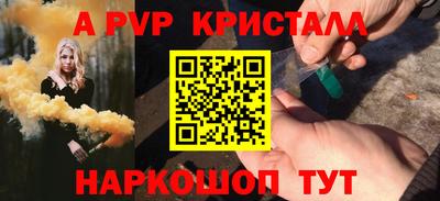 MDMA Premium VHQ Кимры