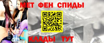 мет Кинель