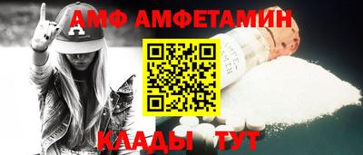 марки lsd Кингисепп