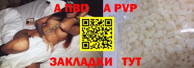 MDMA Premium VHQ Кимры