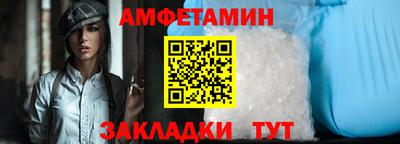 MDMA Premium VHQ Кимры