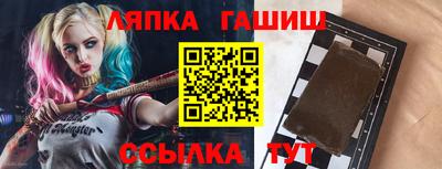 MDMA Premium VHQ Кимры