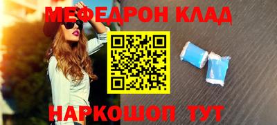марки lsd Кингисепп