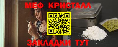 MDMA Premium VHQ Кимры