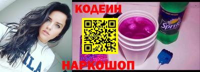 марки lsd Кингисепп
