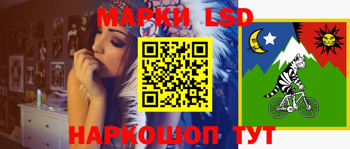 МЕГА ссылка  Вход с VPN  Бутурлиновка  ЛСД экстази ecstasy  LSD-25 экстази 