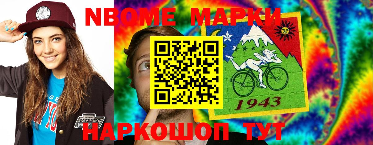 Лсд 25 экстази кислота Бутурлиновка